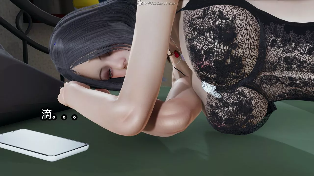 [3D]我的女王母亲-第01话 - 图片 3