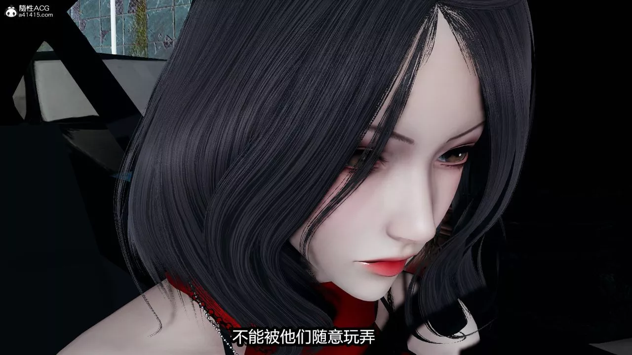 [3D]我的女王母亲-第01话 - 图片 17