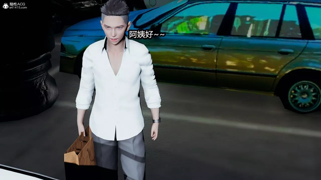 [3D]我的女王母亲-第01话 - 图片 20