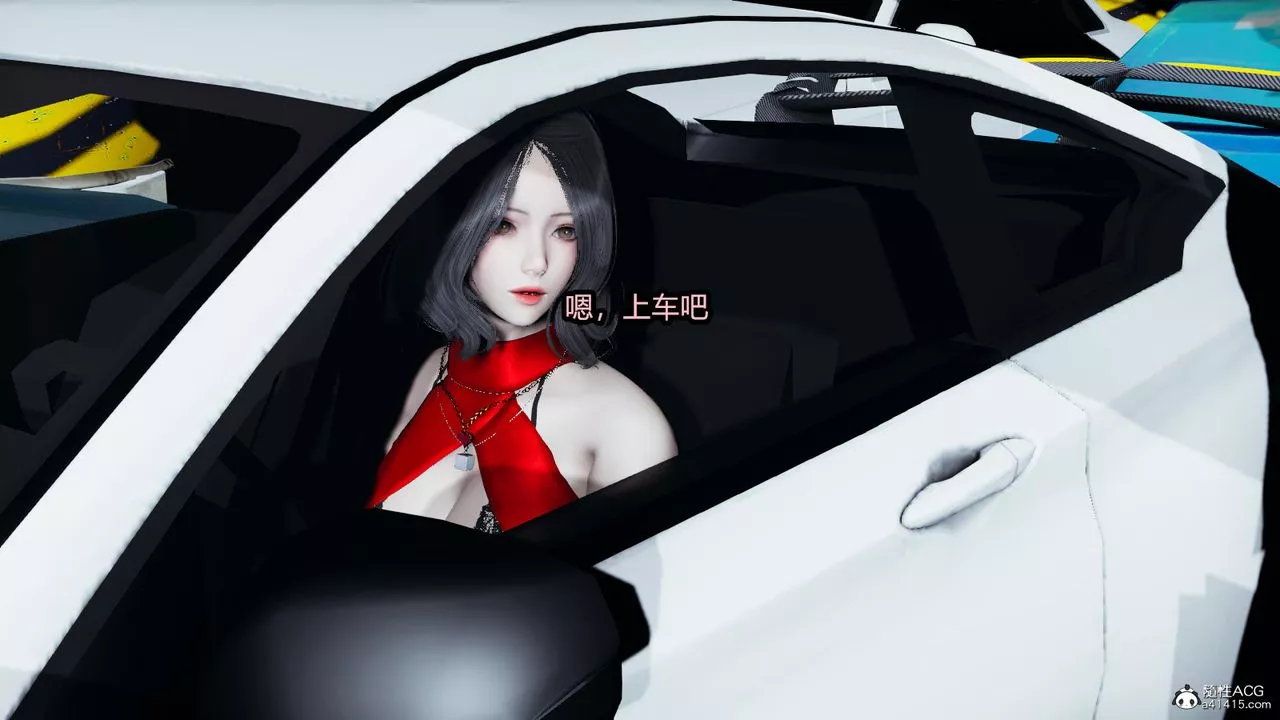 [3D]我的女王母亲-第01话 - 图片 21