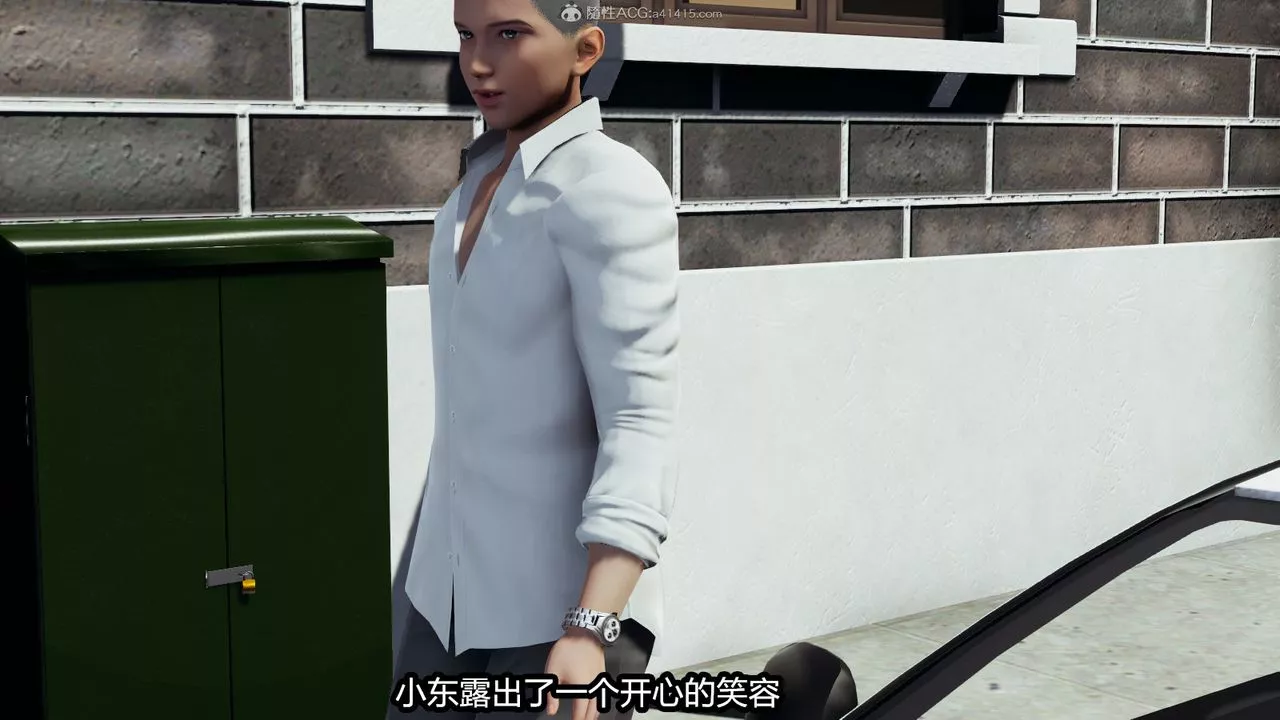 [3D]我的女王母亲-第01话 - 图片 29