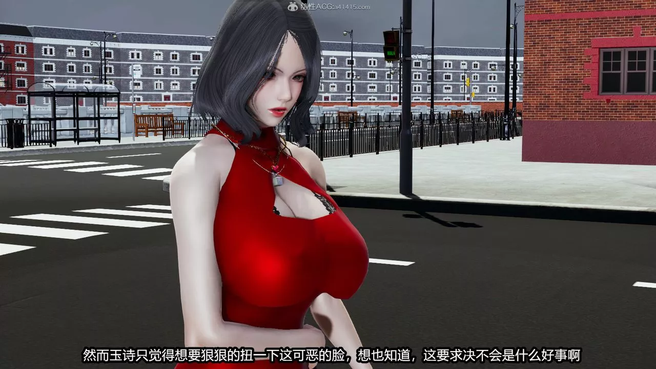 [3D]我的女王母親第01話