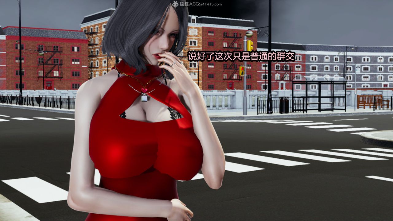 [3D]我的女王母亲第01话