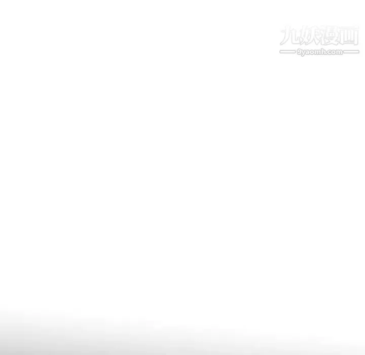 寄住姐姐家第6話