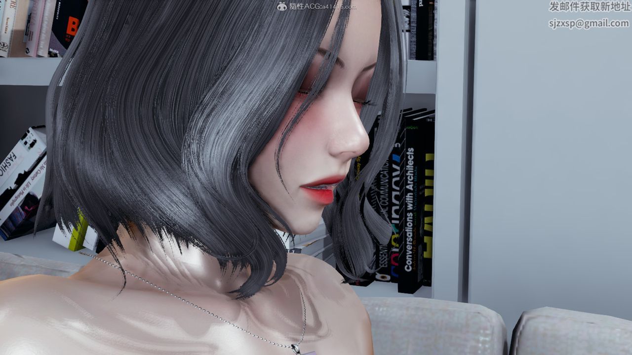 [3D]我的女王母亲第04话