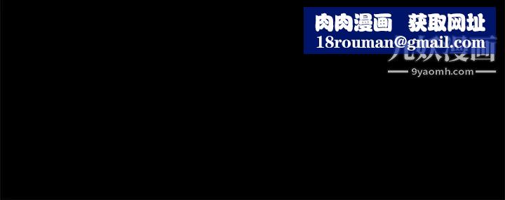 朋友妻第15话-同床