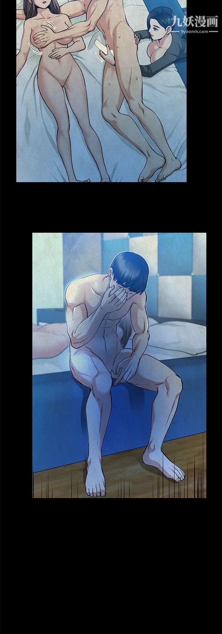 朋友妻第16话-游走在不伦的男人