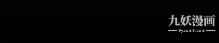 朋友妻第16话-游走在不伦的男人