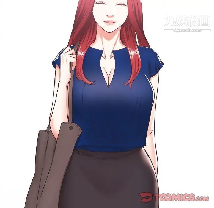 寄住姐姐家第7話