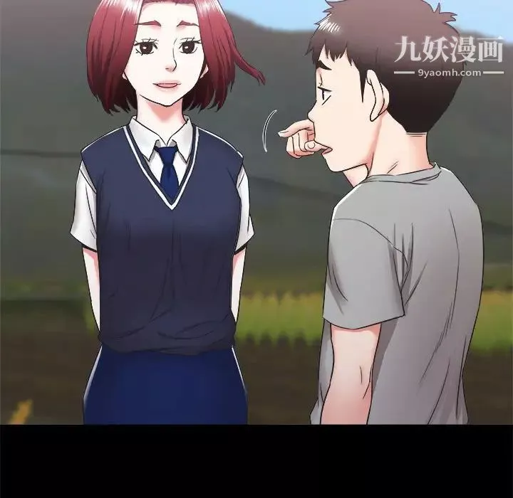 寄住姐姐家第7話