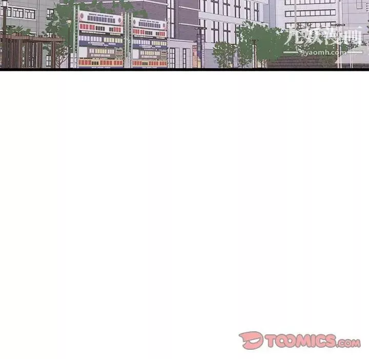 寄住姐姐家-第7话 - 图片 93