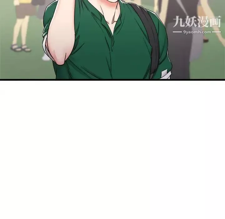 寄住姐姐家第7話