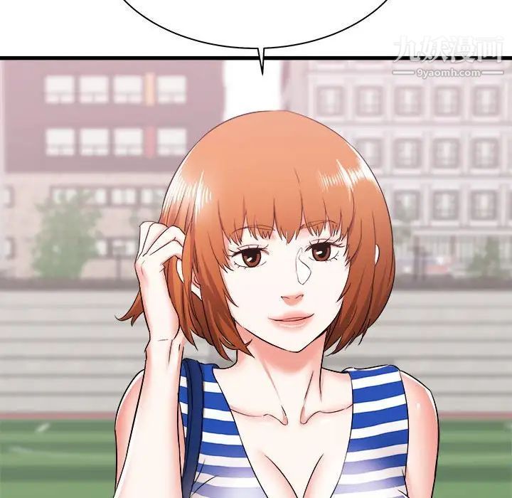 寄住姐姐家第7話