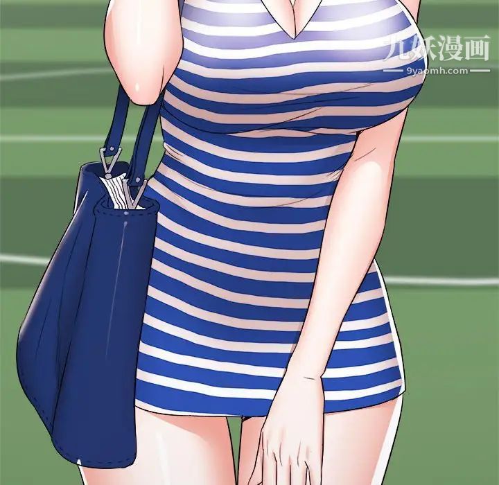 寄住姐姐家第7话