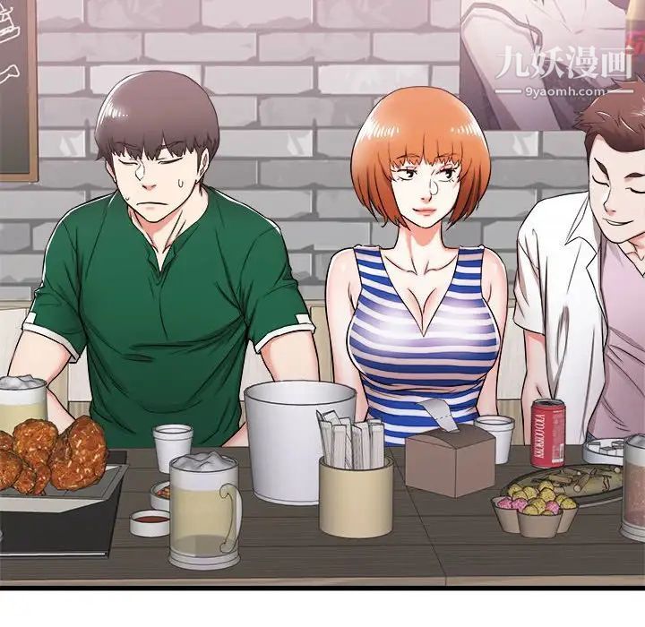 寄住姐姐家第7話