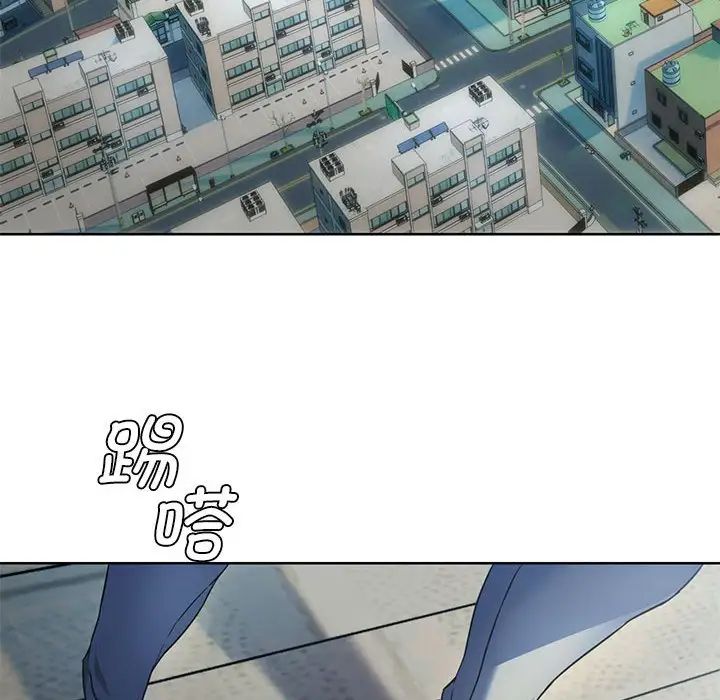 难以克制的欲望第1话