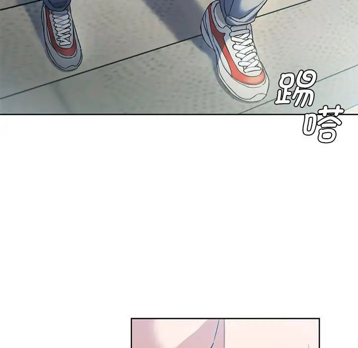 难以克制的欲望第1話