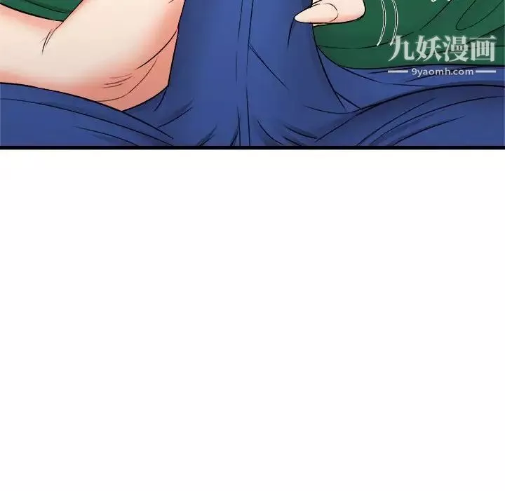 寄住姐姐家第8話
