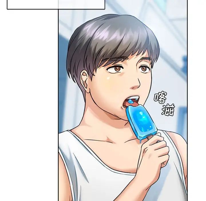 难以克制的欲望第1话