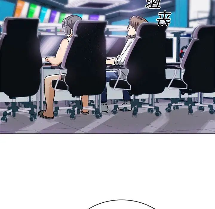 难以克制的欲望第1话