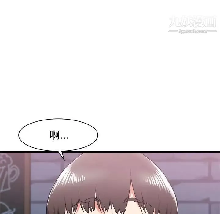 寄住姐姐家-第8话 - 图片 59