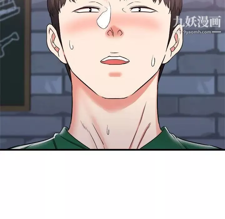 寄住姐姐家-第8话 - 图片 60