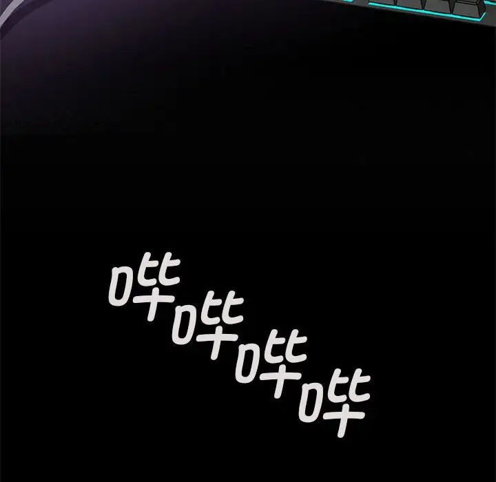 难以克制的欲望第1話