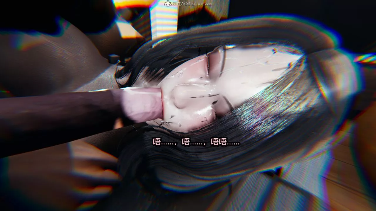 [3D]我的女王母亲-第09话 - 图片 19