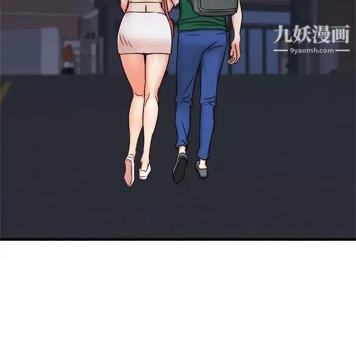 寄住姐姐家-第8话 - 图片 103