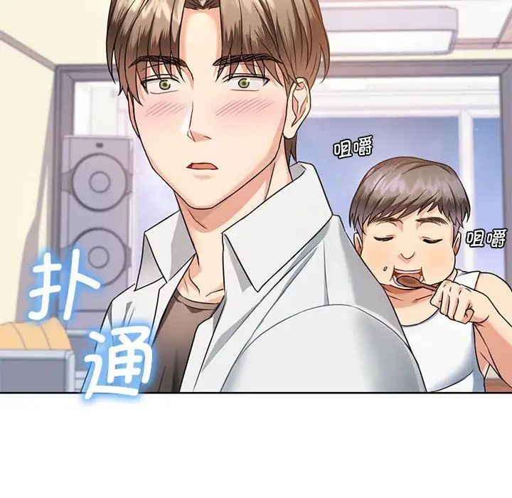 难以克制的欲望第1话