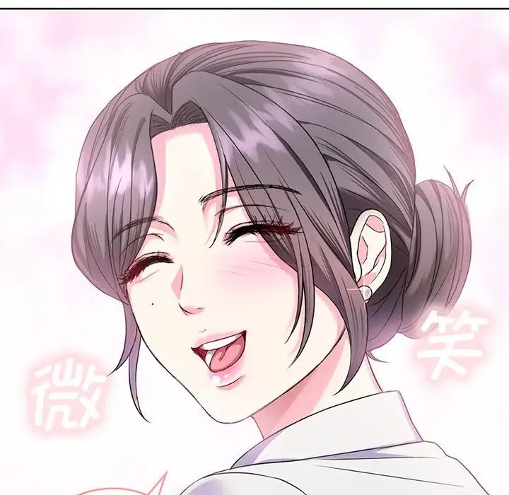 难以克制的欲望第1话