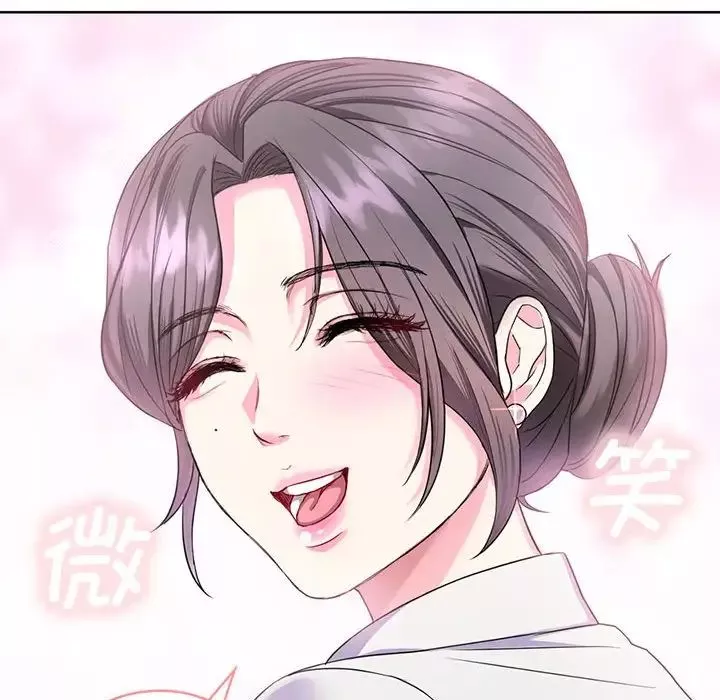 难以克制的欲望第1話