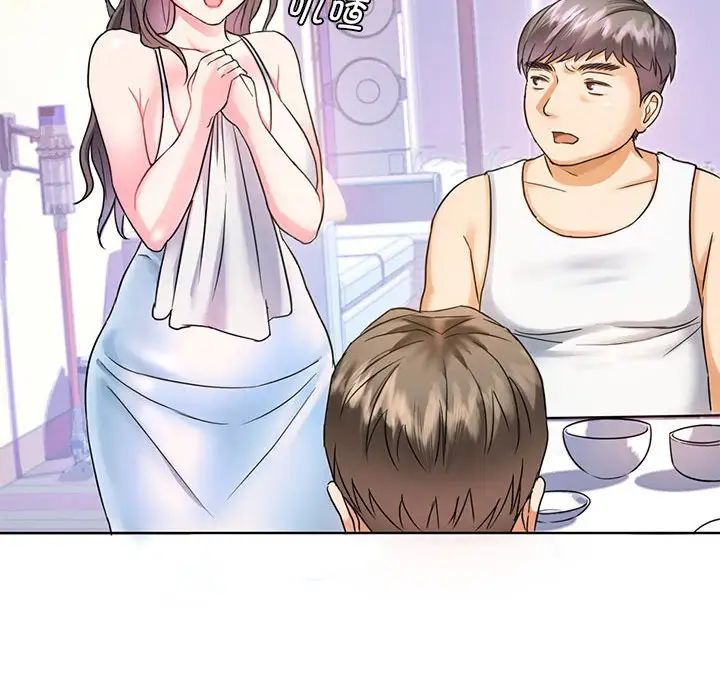 难以克制的欲望第1话