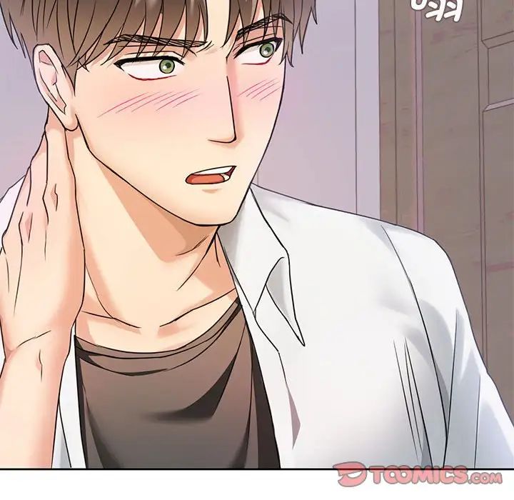 难以克制的欲望第1话