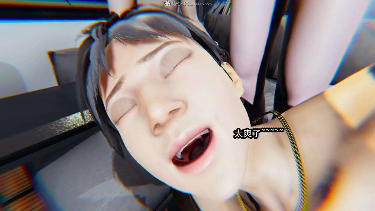 [3D]我的女王母亲-第09话 - 图片 49