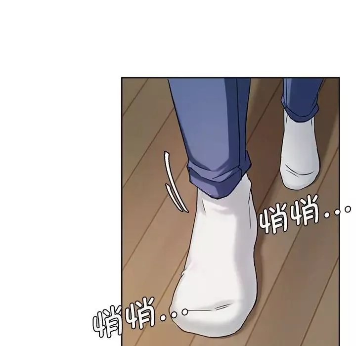 难以克制的欲望第1話