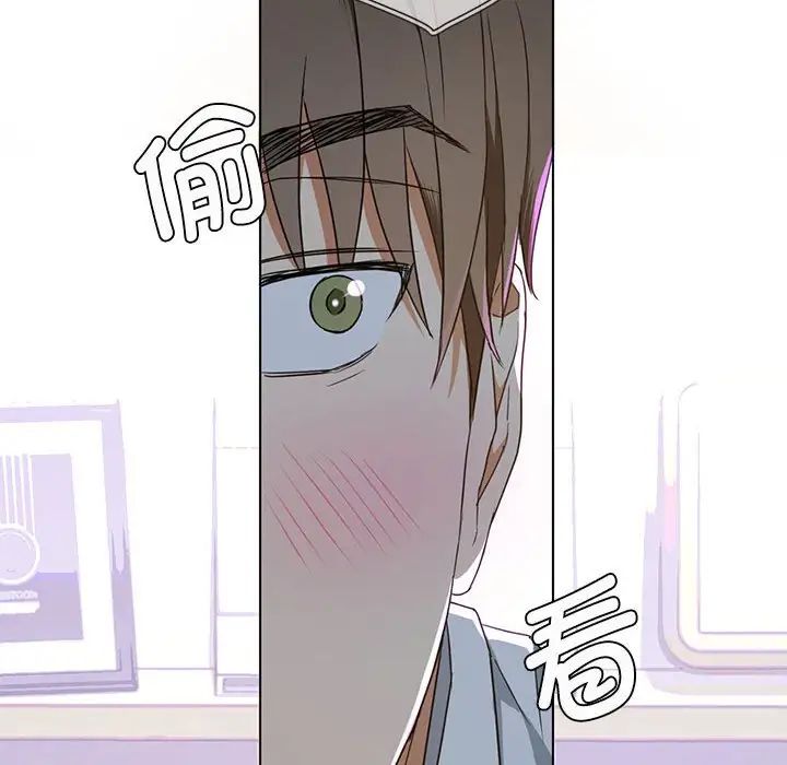 难以克制的欲望第1话