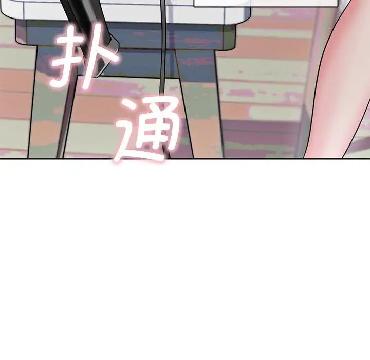 难以克制的欲望第1話