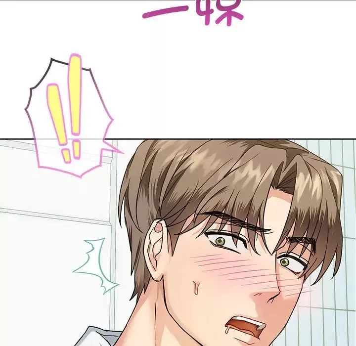 难以克制的欲望-第1话 - 图片 145