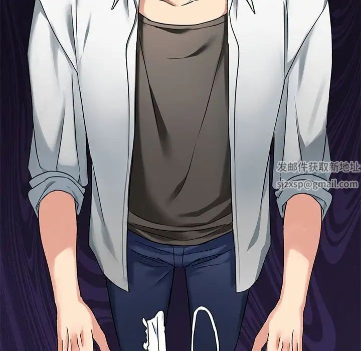 难以克制的欲望第1话