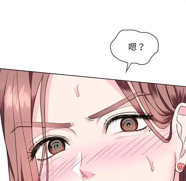 难以克制的欲望第1話