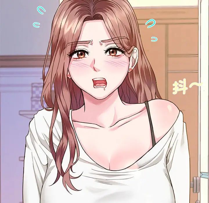 难以克制的欲望第1话