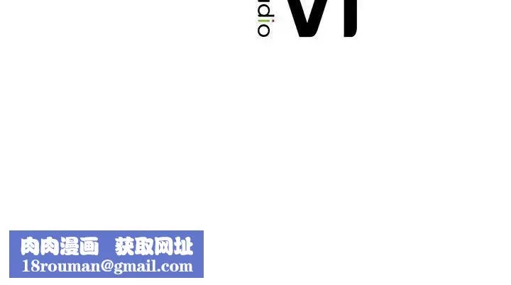 难以克制的欲望第1話