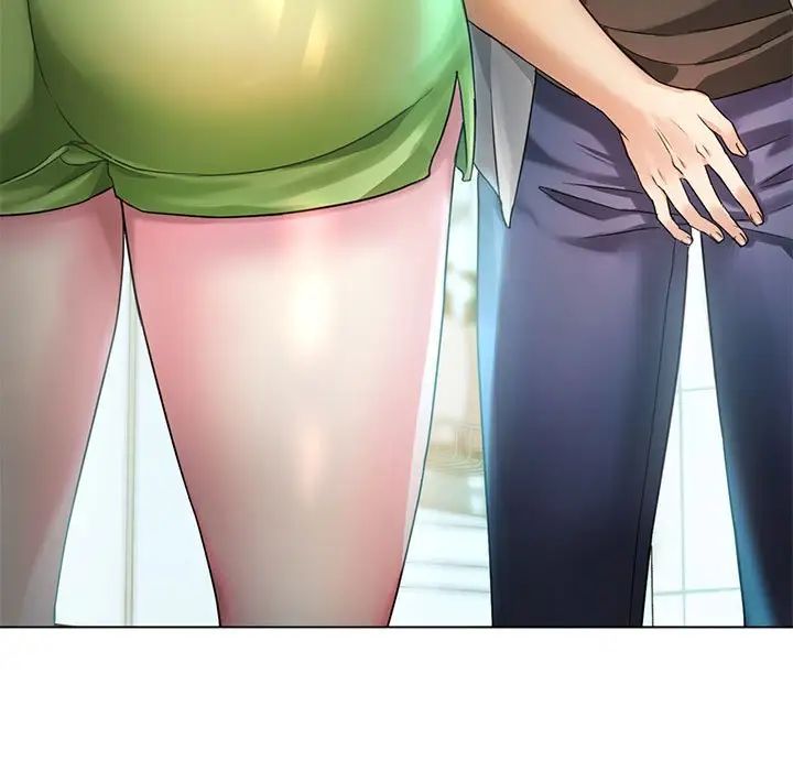 难以克制的欲望第2話