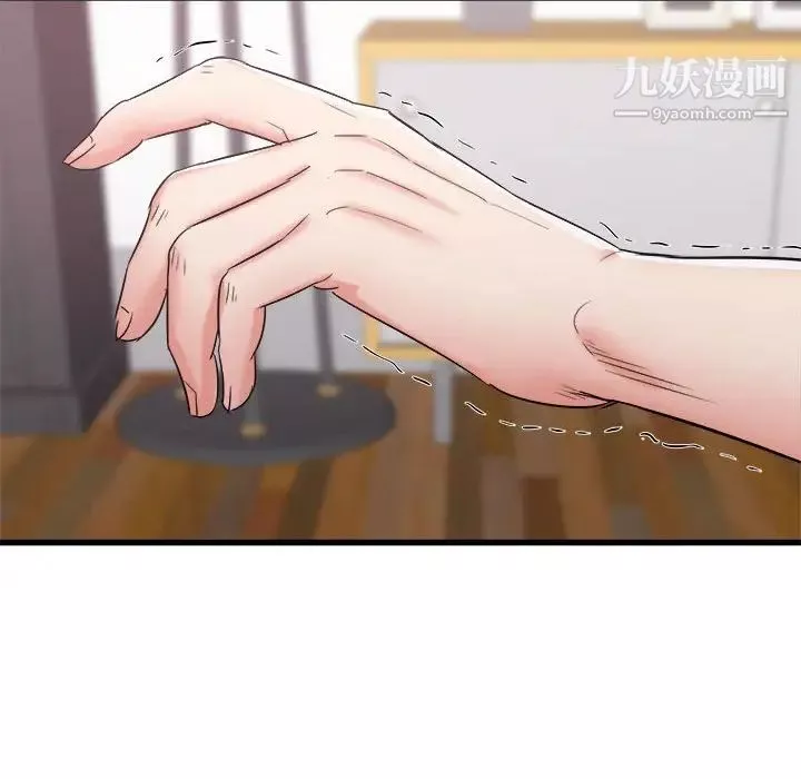 寄住姐姐家-第9话 - 图片 74