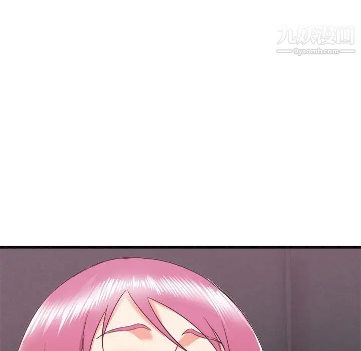 寄住姐姐家第9話