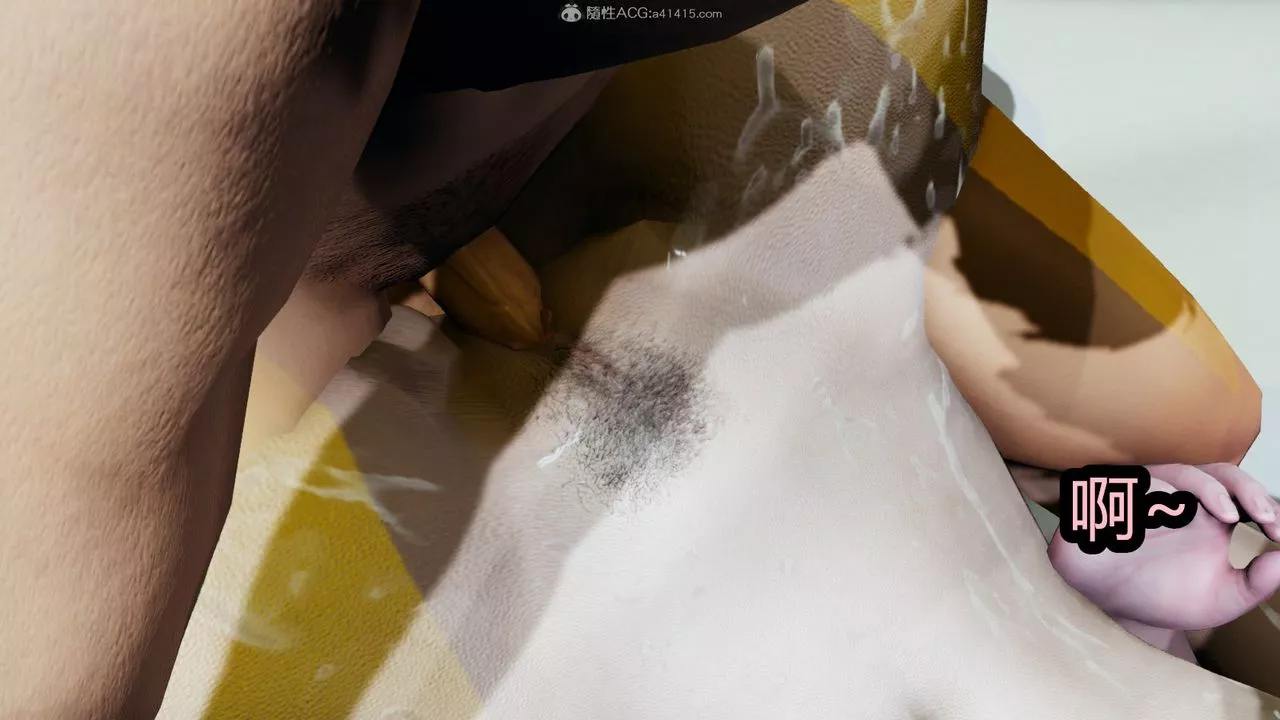 [3D]我的女王母親第11話