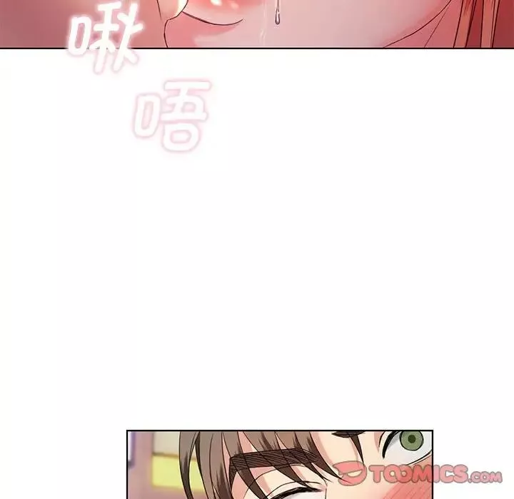 难以克制的欲望-第2话 - 图片 112