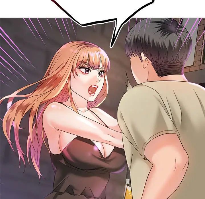 难以克制的欲望第2話