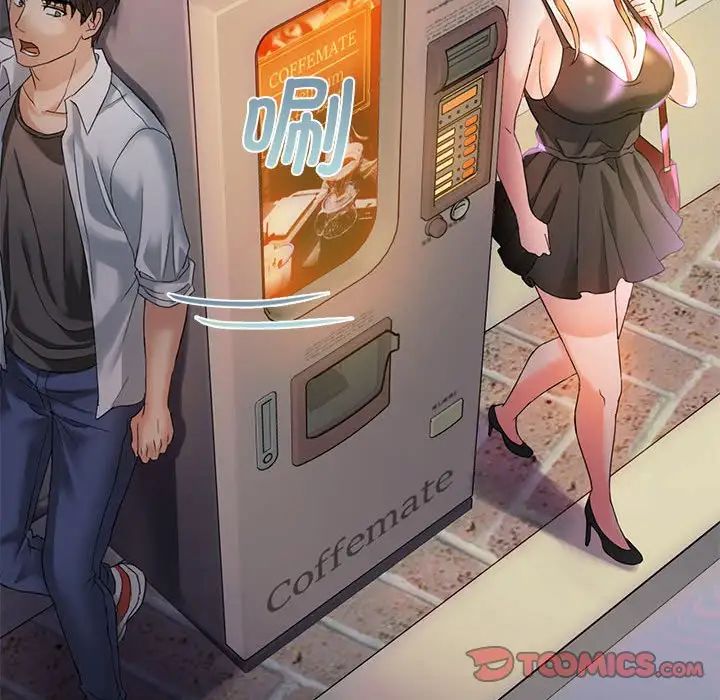 难以克制的欲望第2话